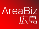 AreaBiz北九州