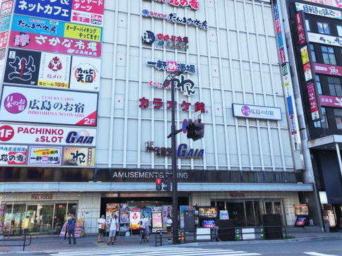 Areabiz広島 広島エリア情報発信サイト カプセルホテル 広島のお宿 9月28日オープン Areabiz広島 広島エリア情報発信サイト カプセルホテル 広島のお宿 9月28日オープン