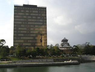 kitakyu