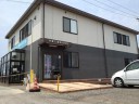 光進工業