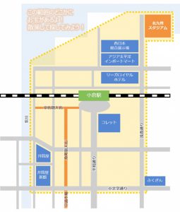 Areabiz北九州 北九州エリア情報発信サイト くりだそう 北九州 配信開始 Areabiz北九州 北九州エリア情報発信サイト
