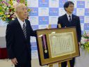 黒土会長大分大学名誉博士称号 授与式