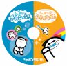 シャボン玉石けん