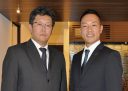 有限会社 旺信
