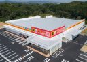 田代建設株式会社