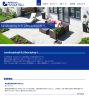 株式会社共立